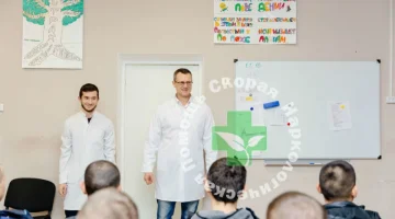 Скорая наркологическая помощь на Северной улице изображение 10