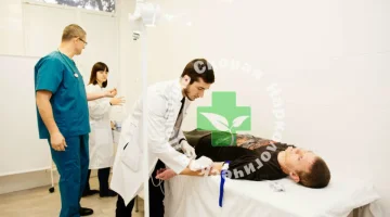 Скорая наркологическая помощь на Северной улице изображение 6